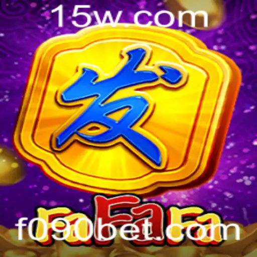 Descubra o Empolgante Mundo do Jogo FaFaFa com 090bet