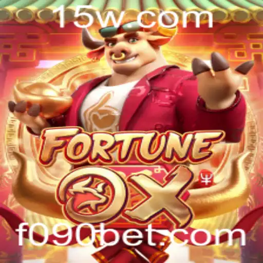 Descubra o Mundo Empolgante de FortuneOx no 090bet