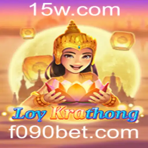 Descubra LoyKrathong: O Novo Fenômeno dos Jogos Online