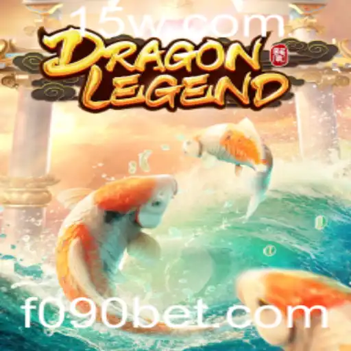 Explorando o Mundo de DragonLegend: Um Mergulho no Jogo Revolucionário